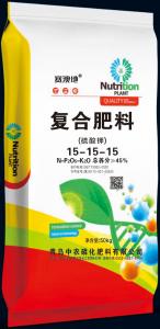 賽澳地-復合肥料-15-15-15
